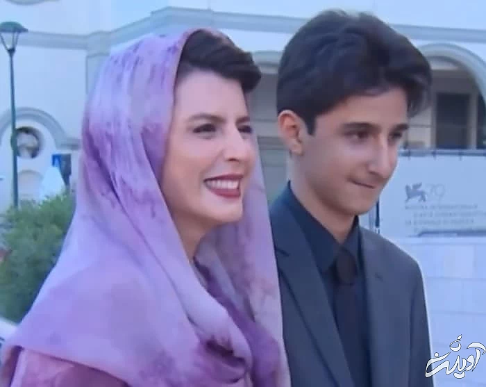 لیلا حاتمی و پسرش در جشنواره نیز لیلا حاتمی و پسرش